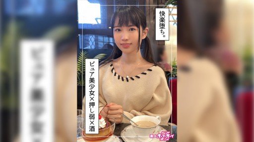 420HOI-258 きさき(20)