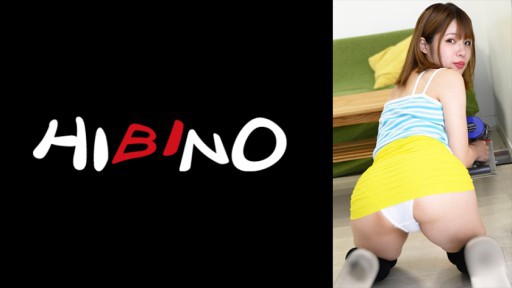 117NPH-069 妻の連れ子がパンチラ誘惑してくるもので生意気なカラダにお仕置きしてあげました