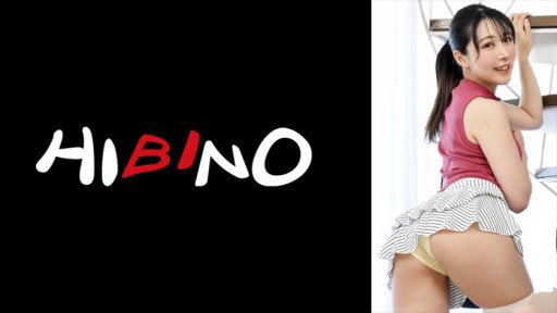 117NPH-070 妻の連れ子をからかうパンチラ！オイルマッサージしてたら性欲を抑えきれなくなった小悪魔が夫婦の寝室に招き入れてきた