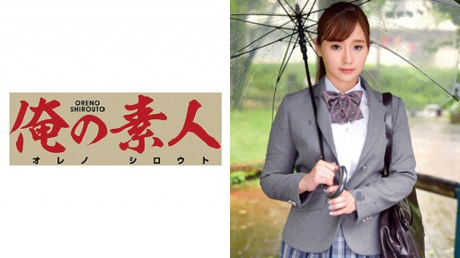 230ORETD-593 美しすぎる巨乳