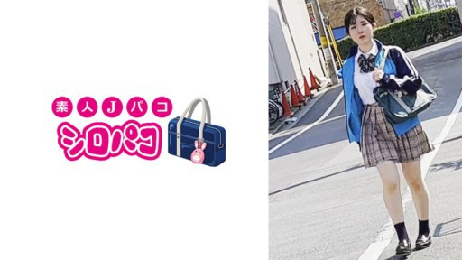 509JPAK-061 制服女子を追いかけまわして美味しくいただいた！