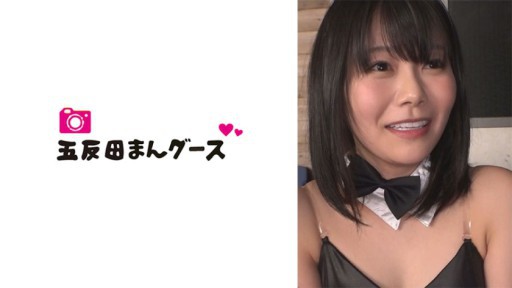 490FAN-200 キャンプ場で知り合った男女が意気投合して露天風呂で大暴れ!