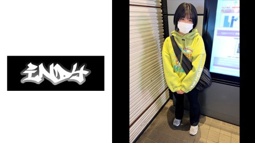 534IND-164 激レア【古着系女子第2弾】音楽系の専門生_P活女子とは思えない風貌の激レア短髪美小女と再会※これで最後になるかも知れません