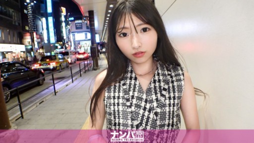 200GANA-2984 スレンダーな美少女好きよ、全員集合！！服の上から触っただけで、パンツに物凄い染みを作って、恥ずかしがるエロい、イイオンナ。細身のエロい敏感美少女は、シティホテルの一室でイキ果てました