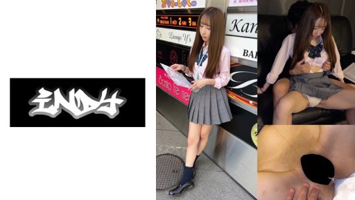 534IND-114 制服リフレ嬢との裏オプションを限定公開