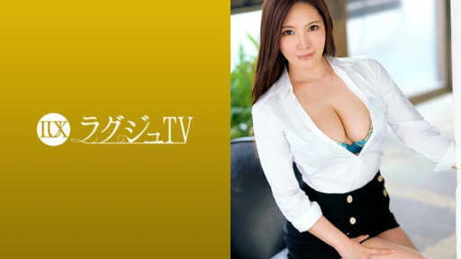 259LUXU-1217 巨尻のグラマラスボディ
