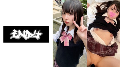 534CRT-041 18時間着用【個人撮影】スリルを楽しみたいお年頃の青紫パンツちゃん_前髪ぱっつん黒髪美小女の極小マ○コに中出し