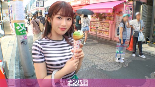 200GANA-2999 欲求不満で爆発寸前のGカップ爆弾巨乳女子！