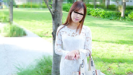 10Musume 022924_01 セフレが欲しいパパ活Gカップ巨乳女子