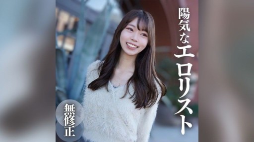 FC2PPV-4318766 ド禁断の人生初3Pは至高の快楽