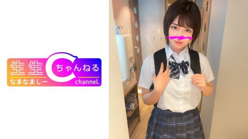 383NMCH-063 塾終わりの短髪デカ乳娘とハメ撮り_甘えん坊過ぎる美小女とのハメ撮り流出