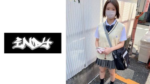 534IND-118 P活【個人撮影】低身長ボインの短髪ギャルとのハメ撮り_イキ顔がエロ過ぎる制服女子に中出し