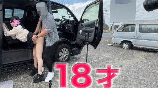 FC2PPV-4328059 初野外SEX、1m先で歩行者が行き交う脇道で、連続イキ倒れ!