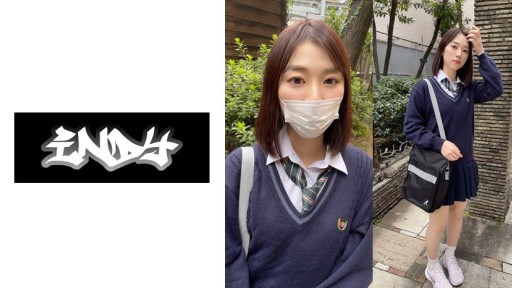 534CRT-047 激レア【個人撮影】エアリ●ム素材のベージュパンツちゃんとの割り切り時の映像を大公開※事後の様子までもしっかりと収録