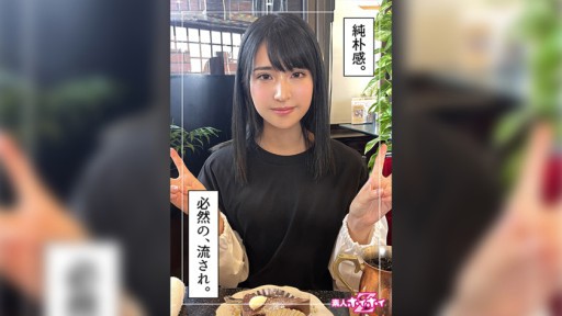 420HOI-271 円香(23)