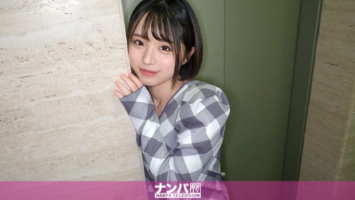 200GANA-3025 天使のような小悪魔美女子に責められすぎて精子をごっそり搾り取られました！M男達よ、何も言わずにこれを見よ！