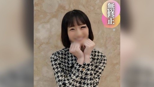 FC2PPV-4450081 衝撃の19歳妊婦。苦渋の決断を経て奇跡の訳あり出演！妊娠上書き追撃中出し