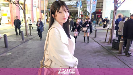200GANA-3035 東京代表ナンパ師としてホテルで「歓迎」したら、関西弁で可愛く喘ぎながら大量お漏らししちゃってました・・・!