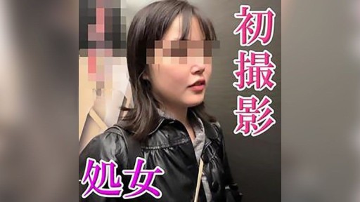 FC2PPV-4465826 無修正　禁断の果実　◆レビューでDL可能◆