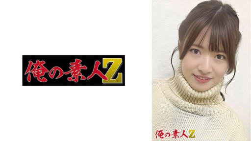 230ORER-001 5月(20)