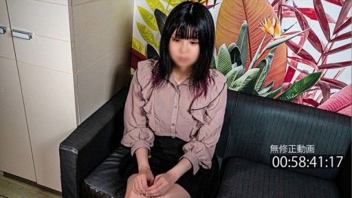 FC2PPV-4475986 まだエロさのかけらもない