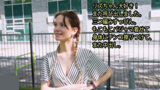 HEYZO-3395 ヨーロッパで中出し