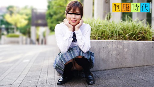 10Musume 080224_01 制服時代 ~ずーっとイジられイカされながらもカメラ目線~