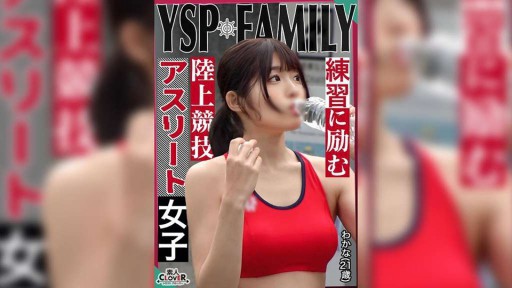 529STCV-523 ホームレス達が優しくしてくれたシコボディ女子をマイハウスにご招待♪日頃のお礼に生チンぶち込み乱交4射精!