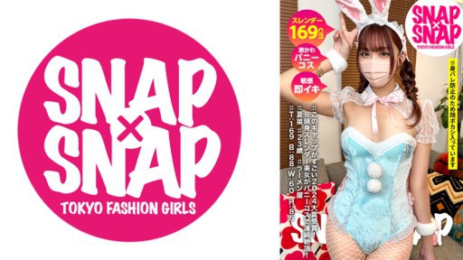 786SNA-022 NAP×SNAP model.022_夏菜