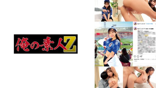 230ORECO-852 がある