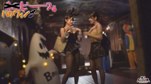 529STCV-541 AI級恵体ガール/ばりカワちゃん