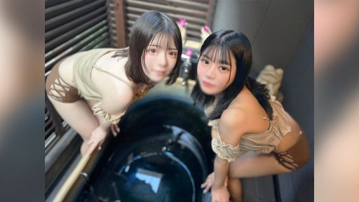 FC2PPV-4592655 21歳Gカップの二人からオイルマッサージ