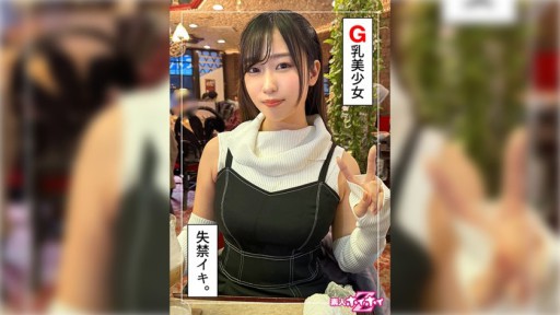 420HOI-320 ゆうひ (23)