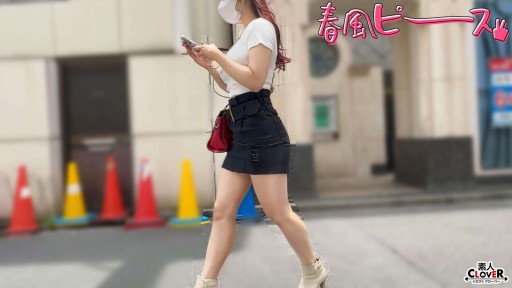 529STCV-551 S級エロぱい女