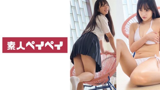 748SPAY-520 な・ま