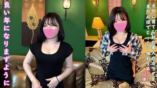 FC2PPV-4600417 田舎から出てきたよく笑う童顔ゆるふわ巨乳みかちゃ\.んとの中だしセックスで2025年を始めましょう。