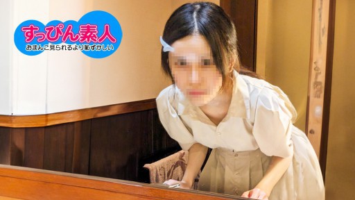 10Musume 011825_01 すっぴん素人 ~素顔のままでも綺麗な極細スレンダー娘~