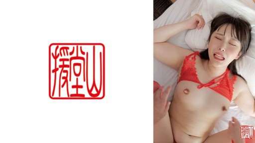 709ENDS-197 素人女子アイコ ①