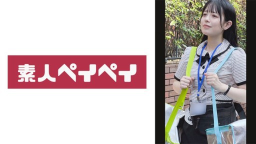 748SPAY-535 月見さん