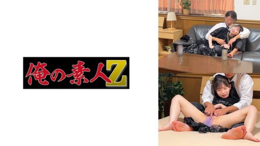 230ORECZ-001 Kさん