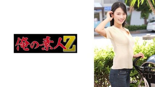 230ORECZ-011 Sさん