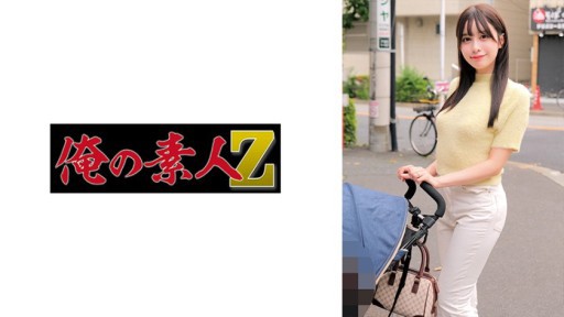 230ORECZ-012 Mさん