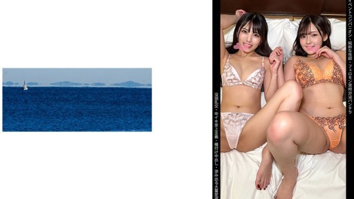 467SHINKI-218 SちゃんとMちゃん