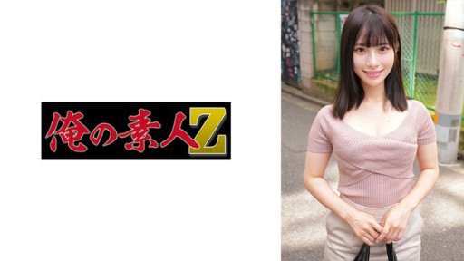 230ORECZ-021 ひなこ