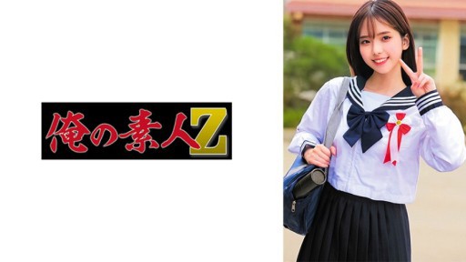 230ORECZ-022 すみれちゃん