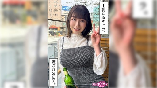 420HOI-333 さりか(20)