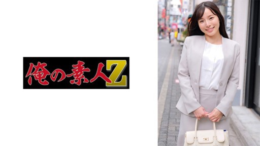 230ORECZ-030 かすみセンセイ