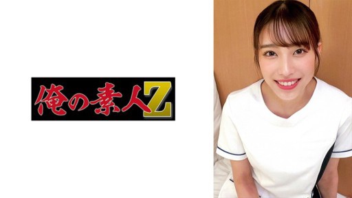 230ORECZ-034 花里さん