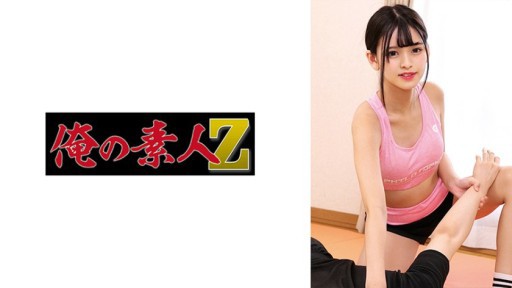 230OREMO-330 Kさん