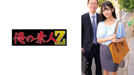 230ORECZ-049 ここ&こうじ